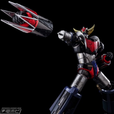 Grendizer_web4