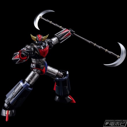 Grendizer_web9