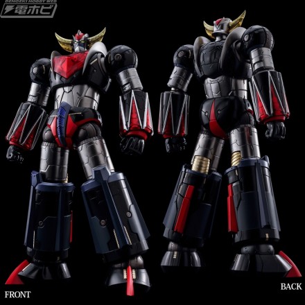 SET_Grendizer_spazer_web2