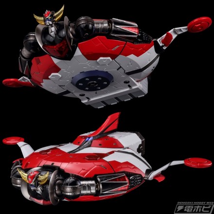 SET_Grendizer_spazer_web4