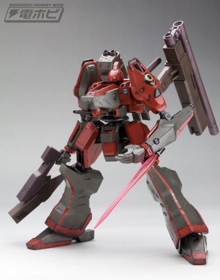 VI069_NINEBALL_ARMOREDCORE_01