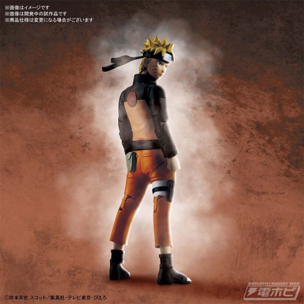 bs201809_01_frs_uzumaki_naruto_01