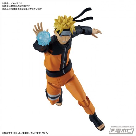 bs201809_01_frs_uzumaki_naruto_09