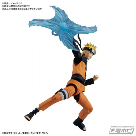 bs201809_01_frs_uzumaki_naruto_10