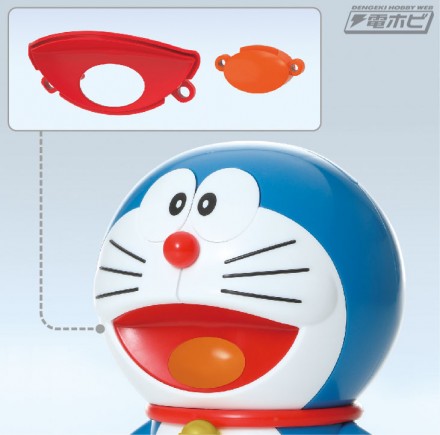 FM_RE-Doraemon_bc_ol