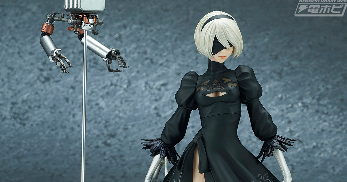 ニーア オートマタ』美しきアンドロイド「2B」が圧倒的クオリティでフレアからフィギュア化！豪華オプションパーツ付属のDX版も要チェック!! |  電撃ホビーウェブ