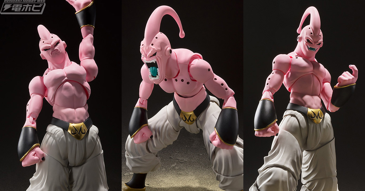 最恐・最悪の魔人ついに登場！『ドラゴンボールZ』魔人ブウ-悪-がS.H.Figuartsシリーズに参戦！ | 電撃ホビーウェブ