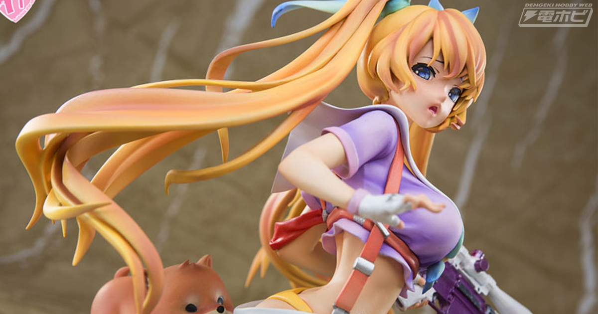 リアル銃火器を持つ美少女をフィギュア化！『アフタースクール アリーナ』シリーズ第2弾「ブルズアイ・オルクス」があみあみにて予約受付開始!! |  電撃ホビーウェブ