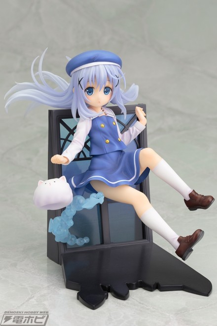 chino1