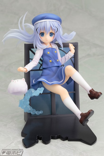 chino2