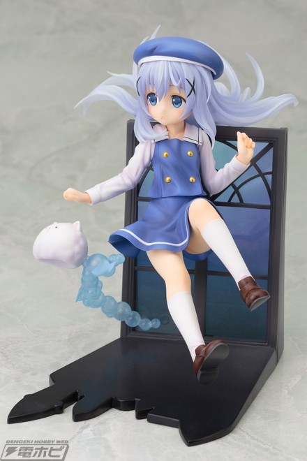 chino3