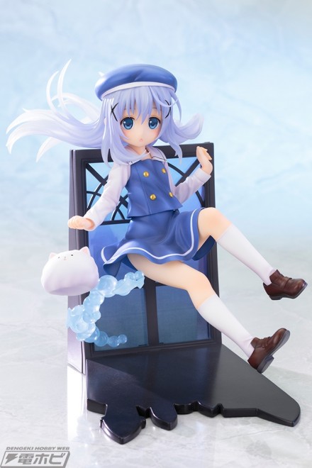 chino7