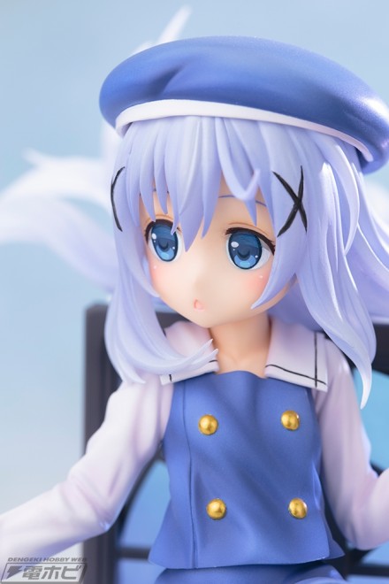 chino8