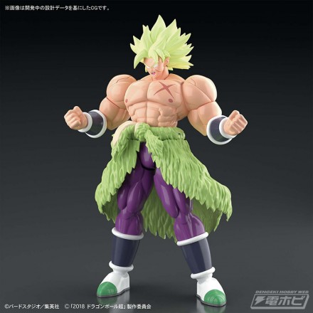 frs_super_saiyan_broly_full_power_02