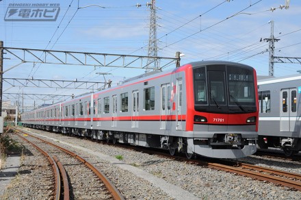 ▲東武鉄道70000系実車