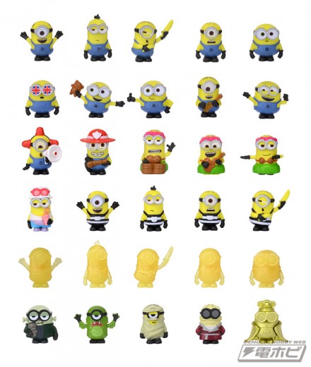 tt_201811_03_mcminions_03