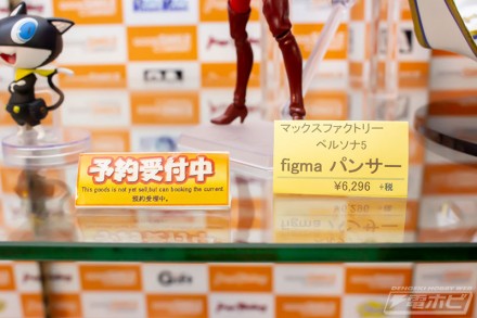 2018akiba1figure1f2b4f1 (15)