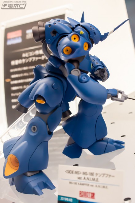 2018akiba1figure1g0k3br1 (6)