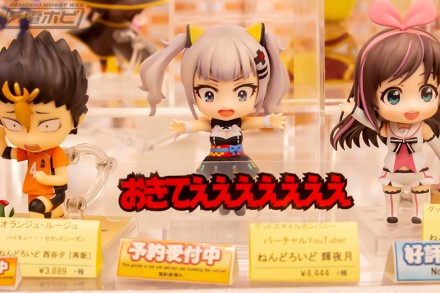 2018akiba1figure1g0k9br1 (23)