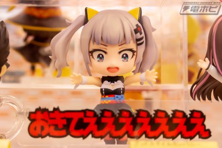 2018akiba1figure1g0k9br1 (24)