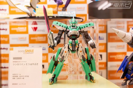 2018akiba1figure1g0k9mp2 (13)