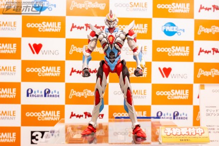 2018akiba1figure1g0k9mp2 (4)