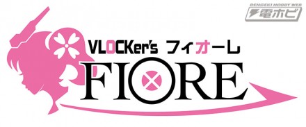 fiore_logo