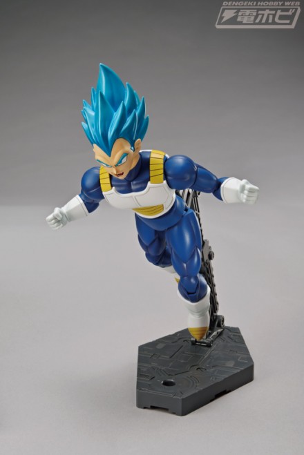 FS_SSGSS_VEGETA_act5