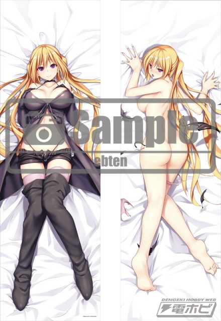 Lieselotte-Sherlock_bodypillow-cover_full