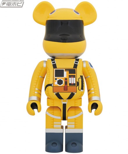 bea_spacesuit_yellow1000_01