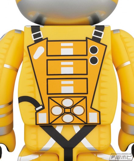 bea_spacesuit_yellow1000_02