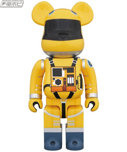 bea_spacesuit_yellow400_01