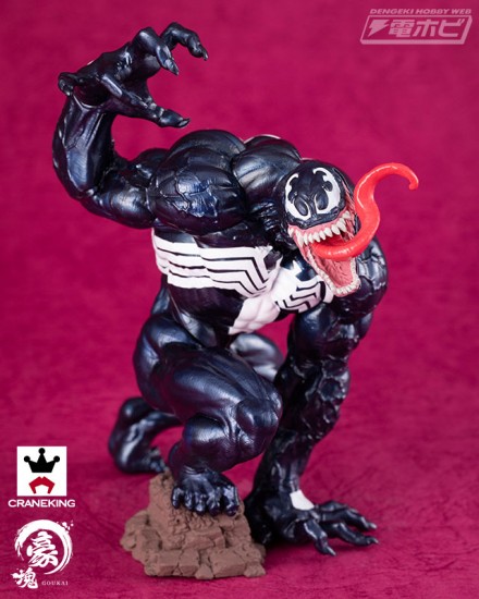 bppz_re_01_Venom_01