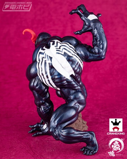 bppz_re_01_Venom_02