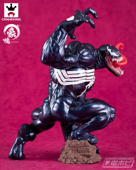 bppz_re_01_Venom_03