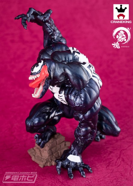 bppz_re_01_Venom_04