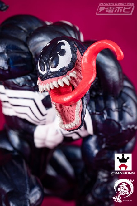 bppz_re_01_Venom_05