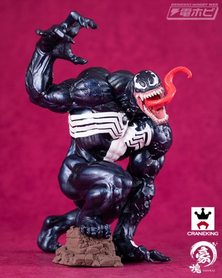 bppz_re_01_Venom_06