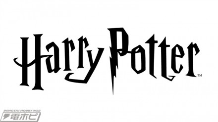 logo_harry-01