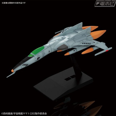 mechacolle_yamato2202_cosmotiger2_single_seat_02