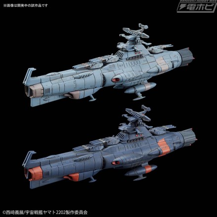 mechacolle_yamato2202_uncf_set1_02