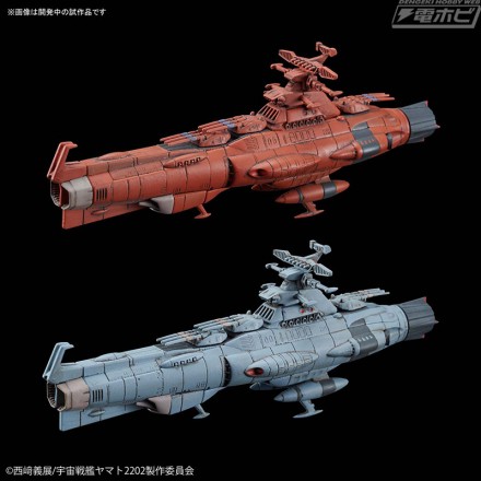 mechacolle_yamato2202_uncf_set2_02