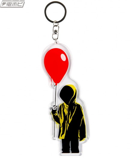 mle_it_acrylic-keychain_01