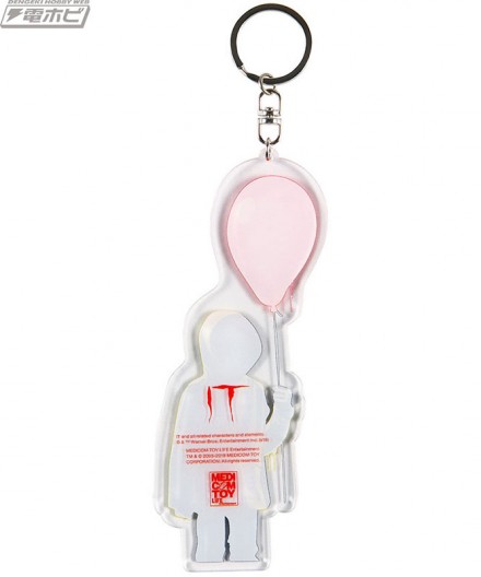 mle_it_acrylic-keychain_02