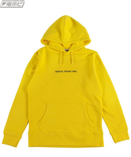 mle_it_pulloverhooded_yellow_z01