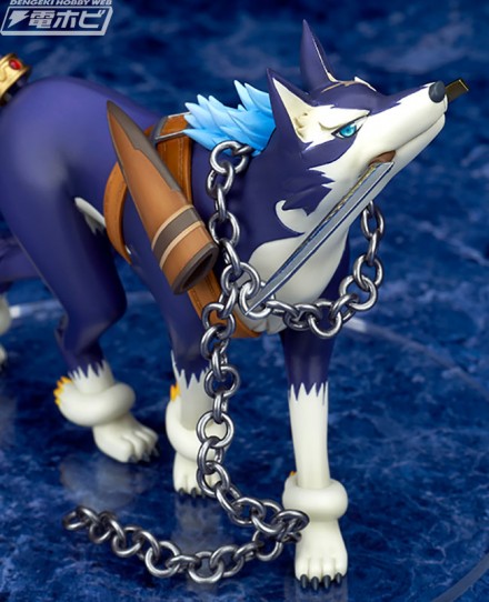 repede_up1