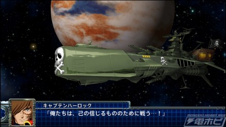 srwt (1)