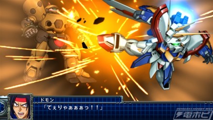 srwt (4)