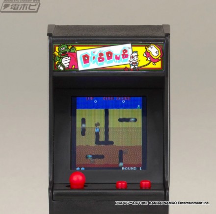 tinyarcade_18