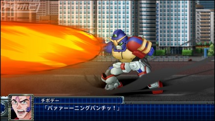 02_Gundam Maxter_Burning Punch (4)